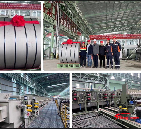 第一卷410S下線(xiàn)，青拓特鋼1780退火酸洗機(jī)組投產(chǎn)！