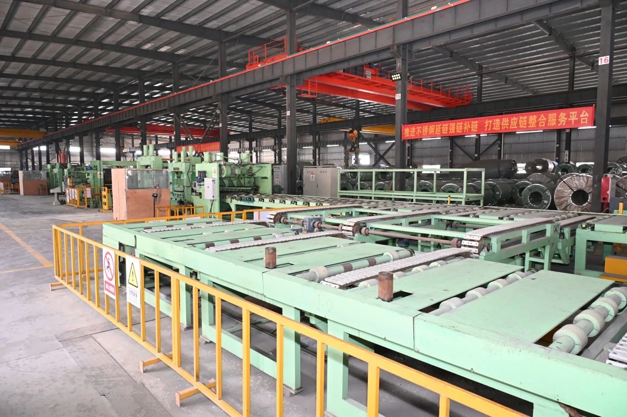 北港景興不銹鋼北海加工中心正式投產(chǎn)